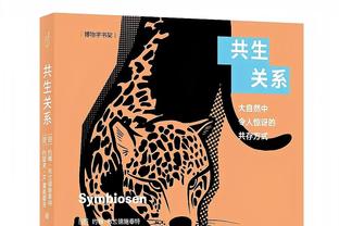 邮报：马夏尔本月无意离队，他拒绝马赛、费内巴切和沙特球队邀约